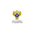 Территориальный отдел № 2 Управления Федерального казначейства по Республике Татарстан в Азнакаеве