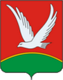 Азнакаево герб